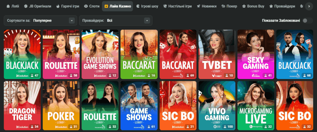 JB Casino Everything You Need to Know for an Unforgettable Gaming Experience