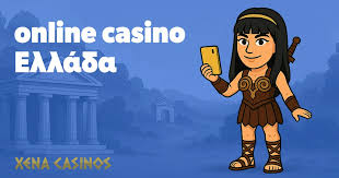 Online Casino Χωρίς Ταυτοποίηση Τα Πλεονεκτήματα και οι Κίνδυνοι